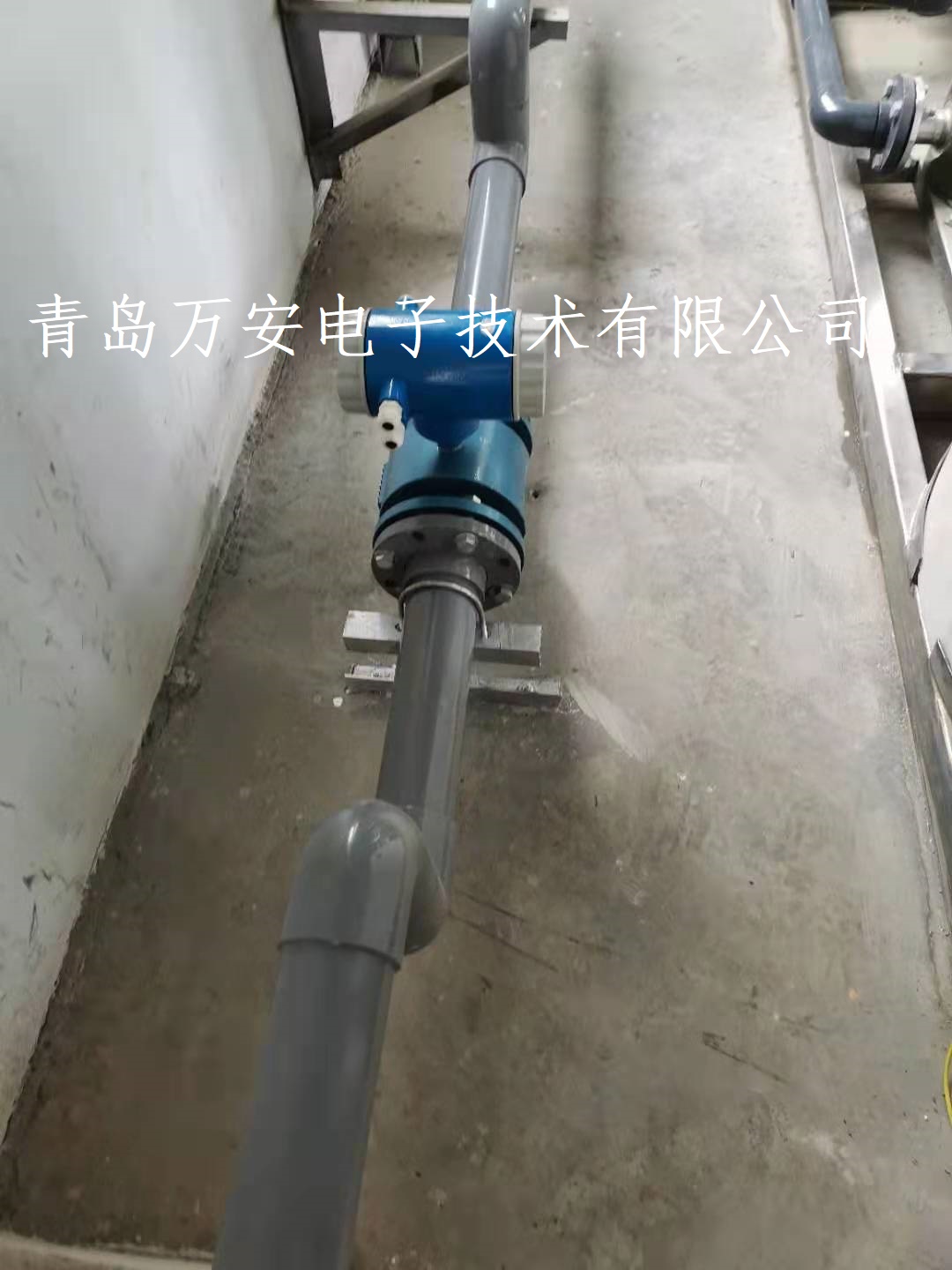 滨州某化工企业使用电磁草莓视频APP黄污进行污水排放计量(图2)